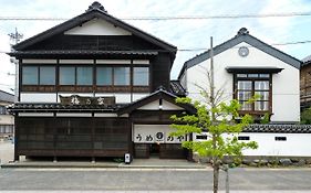 Guesthouse Umenoya